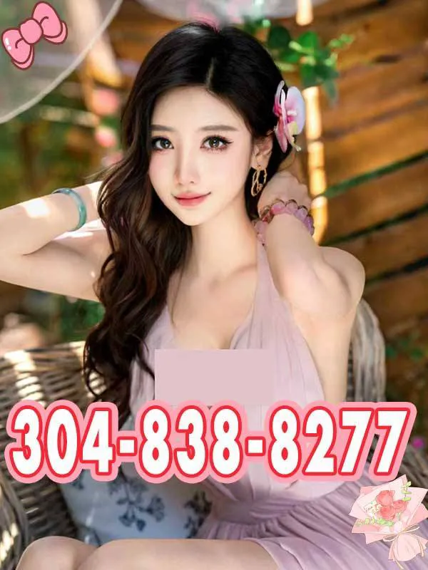 3048388277 Morgantown Escorts 