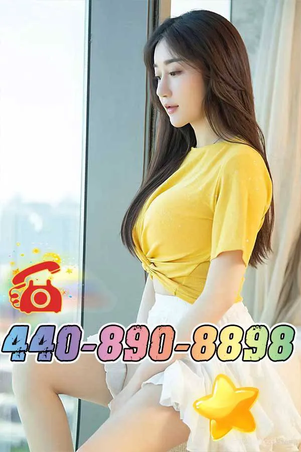 4408908898 Cleveland Escorts 