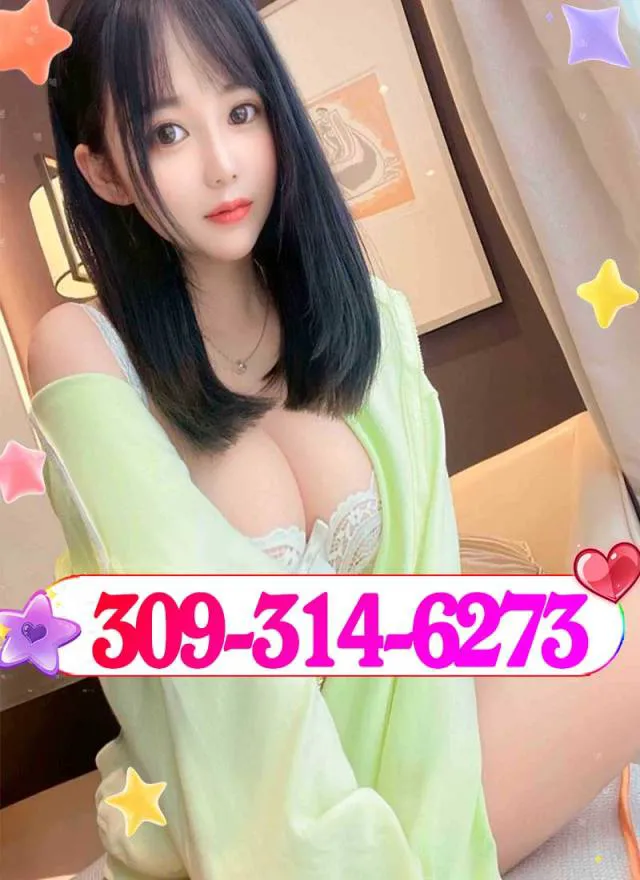 0000000000 South Bend Escorts Real baby