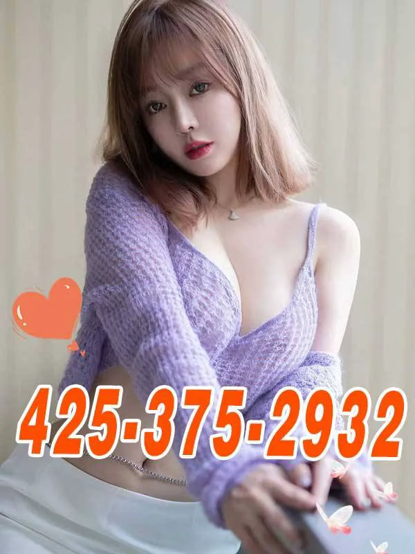 4253752932 Seattle Escorts 