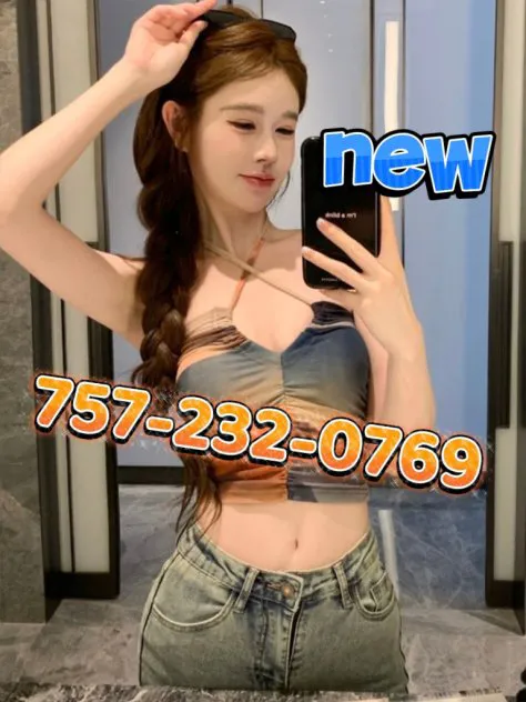 7572320769 Newport News Escorts 