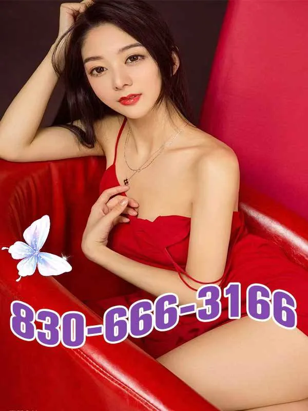 8306663166 San Antonio Escorts 