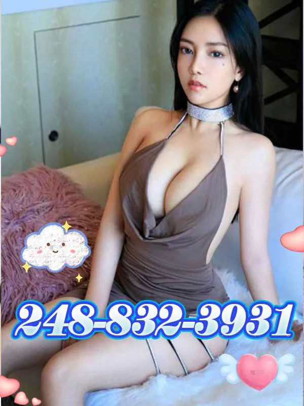 2488323931 Detroit Escorts 