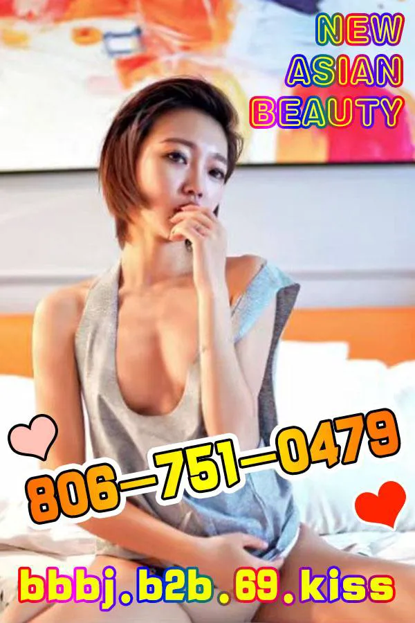 8067510479 Amarillo Escorts 