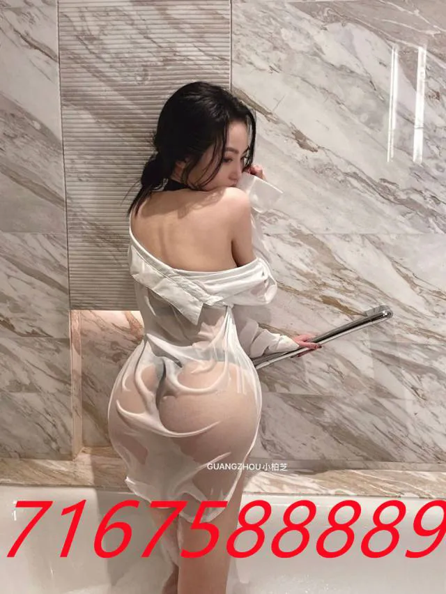 2235292263 Buffalo Escorts Bella 