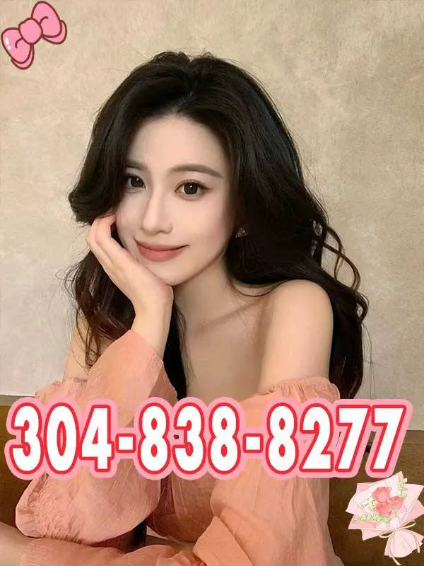 3048388277 Morgantown Escorts 