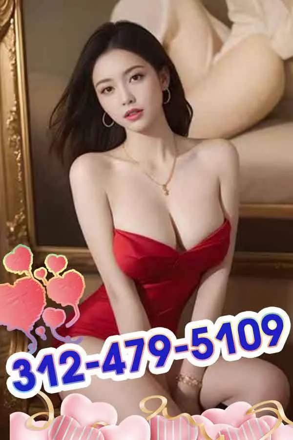 4049883984 Chicago Escorts Stephanie