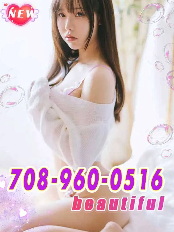 7089600516 Chicago Escorts 