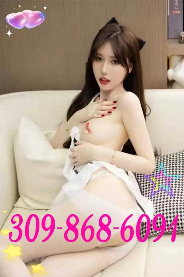 3098686091 Evansville Escorts 