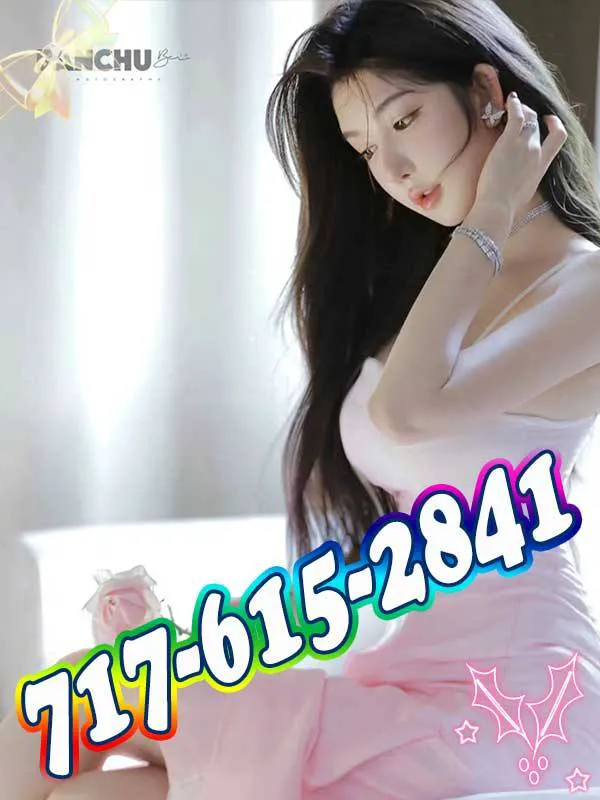 7176152841 Penn State Escorts 