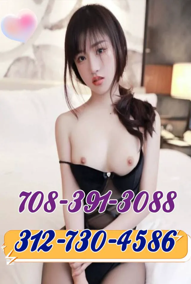 2142899221 Chicago Escorts Loven 