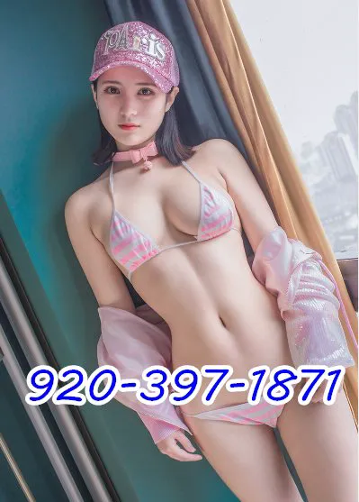 9203971871 Janesville Escorts 