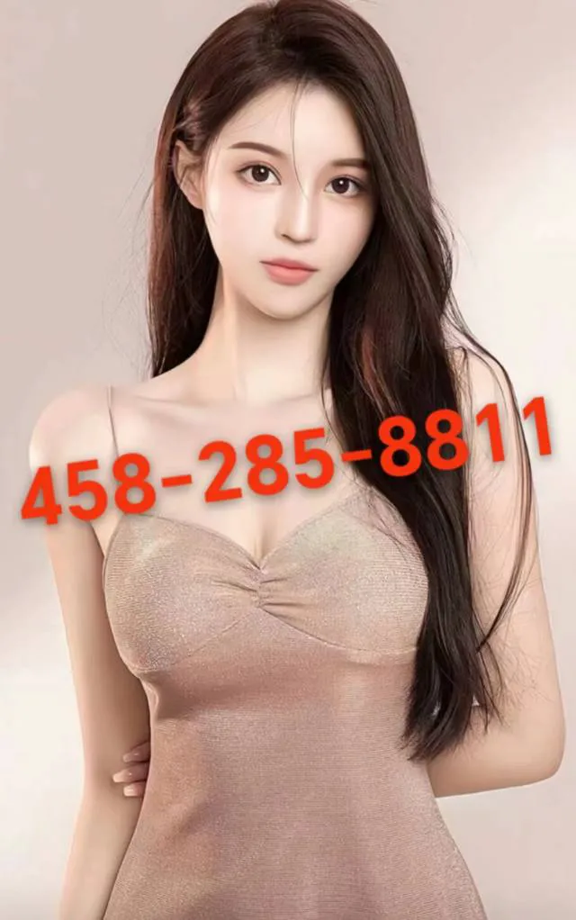 4582858811 Eugene Escorts 