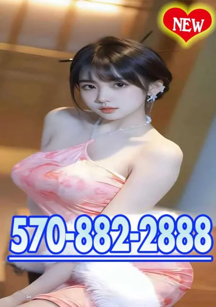 2564789207 Allentown Escorts Hannah