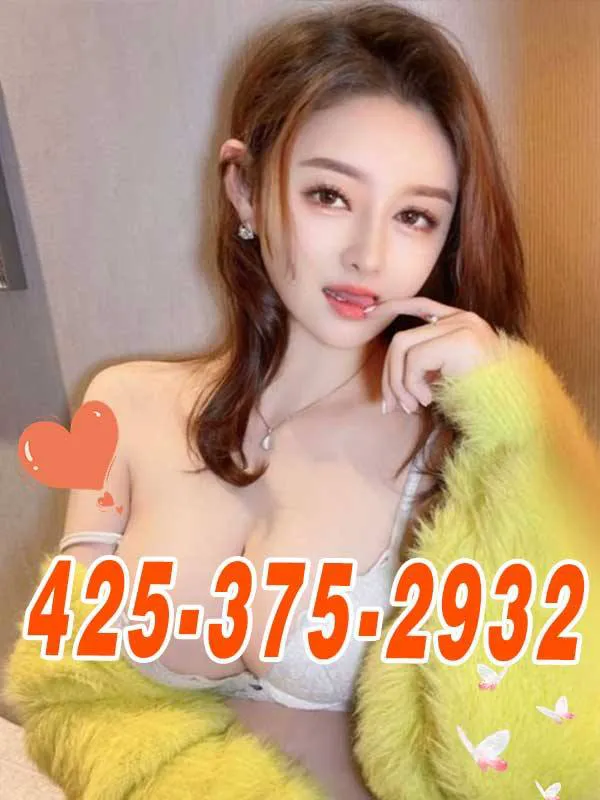 4253752932 Seattle Escorts 