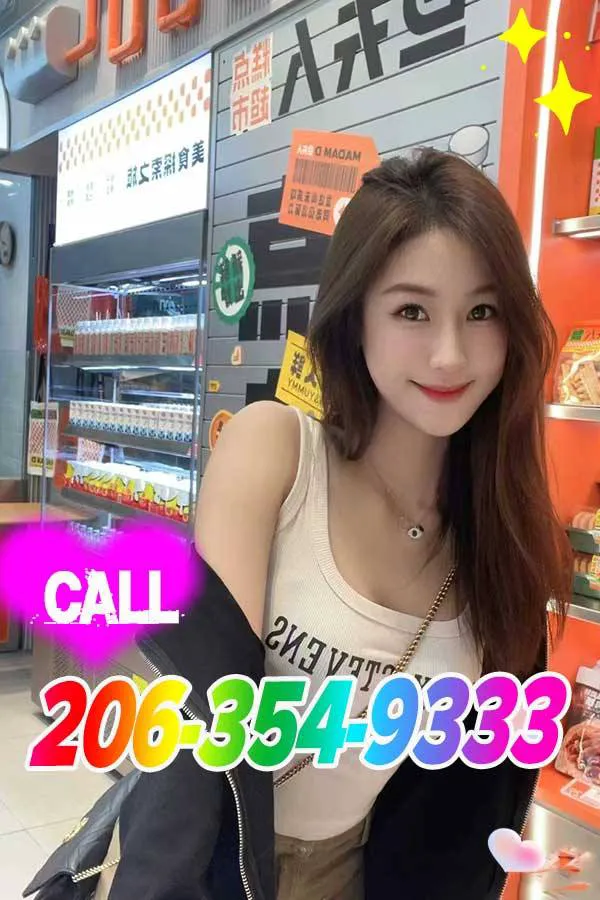 6466717271 Bellingham Escorts Rose