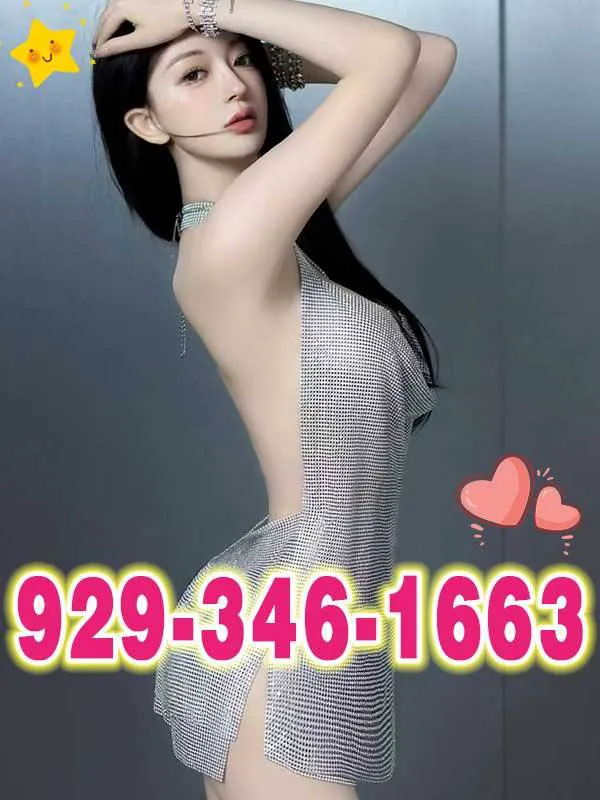 9293461663 Central Jersey Escorts 