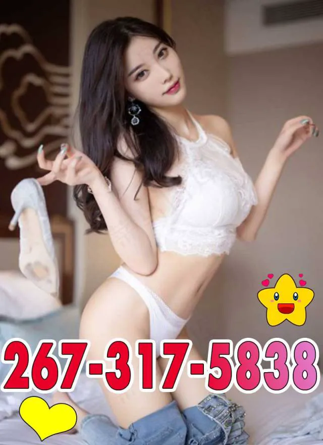 2673175838 Philadelphia Escorts 