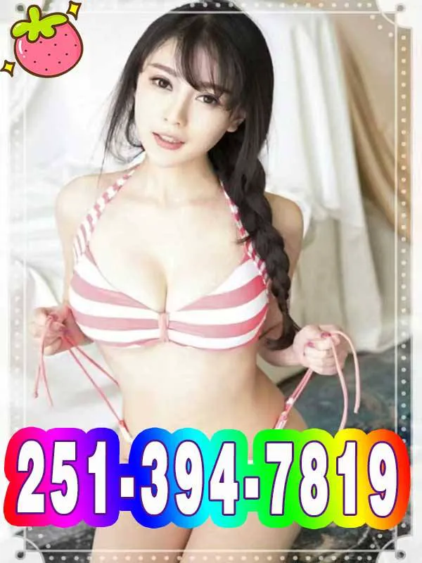 2513947819 Mobile Escorts 