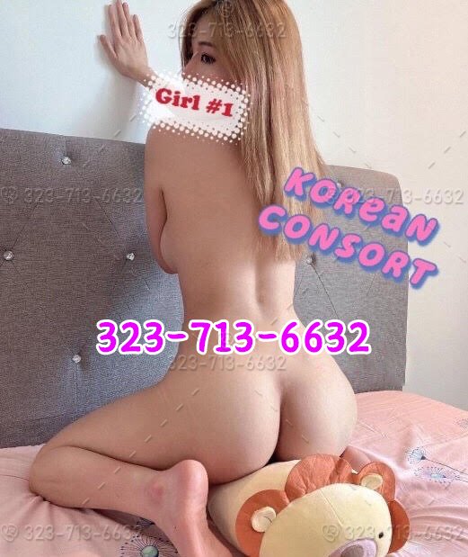 3237136632 San Gabriel Valley Escorts 