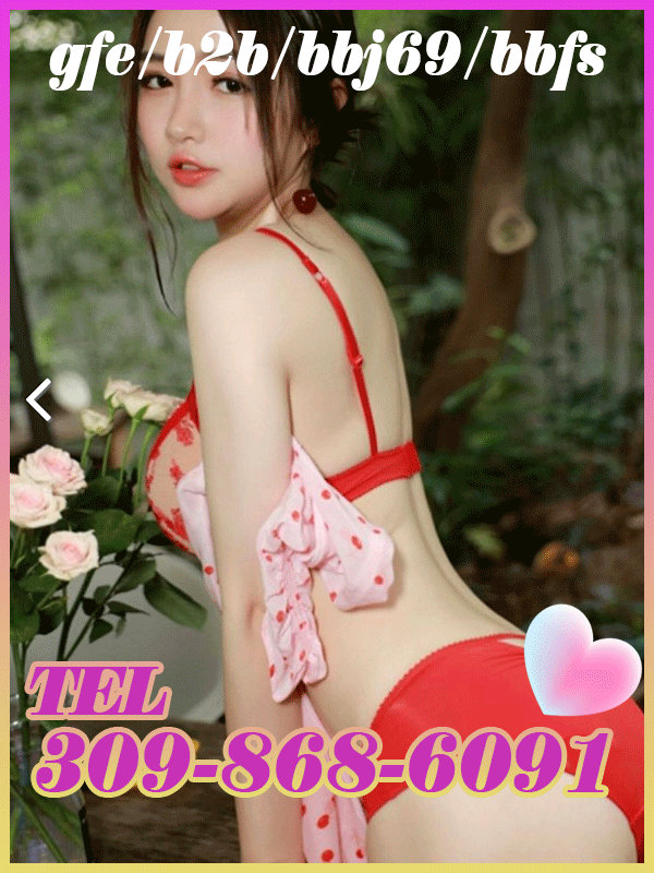 3098686091 Evansville Escorts 