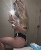 216-352-4552 Sandusky Escorts 