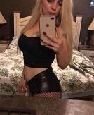 216-352-4552 Sandusky Escorts 