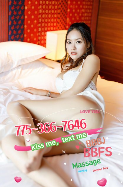 7753667646 San Gabriel Valley Escorts 