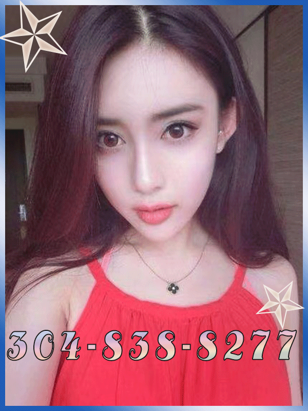 3048388277 Morgantown Escorts 