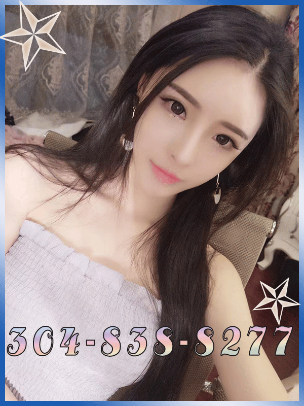 3048388277 Morgantown Escorts 