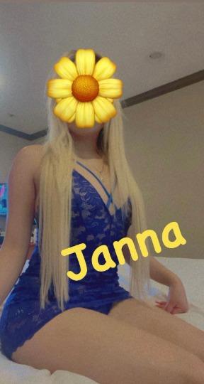 408-849-0061 Monterey Escorts  Janna 🔥🌼